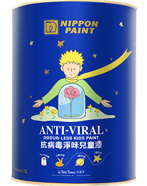 抗病毒兒童漆