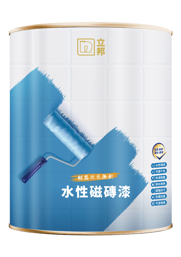 磁磚漆